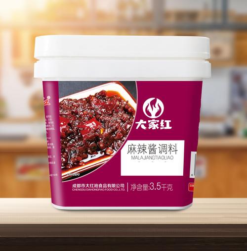 大红袍食品有限公司 /a>旗下火锅底料品牌之一,是专业从事调味品研发